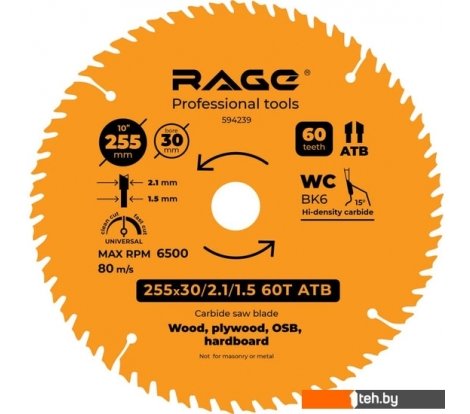 - Пильные диски Vira Universal 594239 - Universal 594239