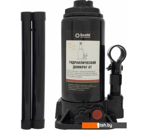  - Домкраты БелАК БАК.00031 8т - БАК.00031 8т