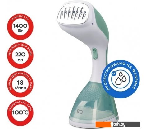  - Пароочистители и отпариватели BQ SG1003H (белый/зеленый) - SG1003H (белый/зеленый)