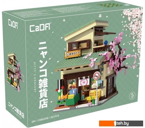  - Конструкторы CaDa Kitty's Grocery C66015W - Kitty's Grocery C66015W