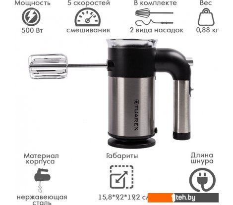  - Ручные миксеры Tuarex TK-4002 - TK-4002