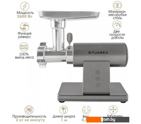  - Мясорубки Tuarex TK-2209 - TK-2209