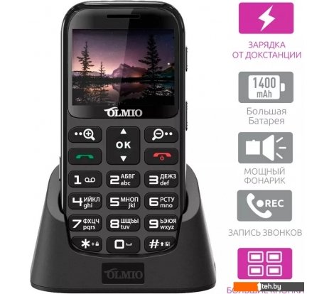  - Мобильные телефоны Olmio C37 (черный) - C37 (черный)