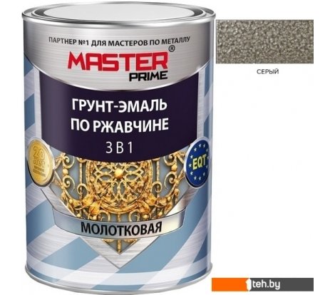 - Краски и эмали Master Prime По ржавчине 3 в 1 молотковая 2 л (серый) - По ржавчине 3 в 1 молотковая 2 л (серый)