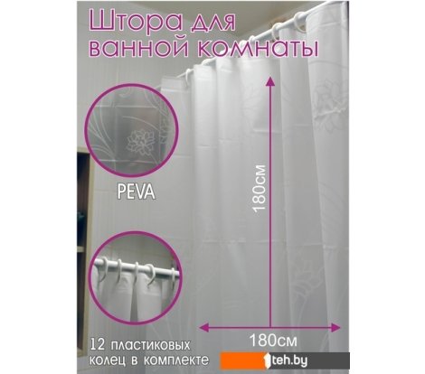  - Шторки и карнизы для ванн и поддонов FRAP F8805 - F8805