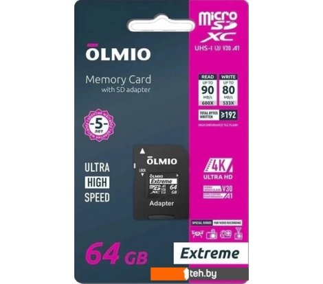  - Карты памяти Olmio microSDXC 64GB Extreme UHS-I (U3) - microSDXC 64GB Extreme UHS-I (U3)