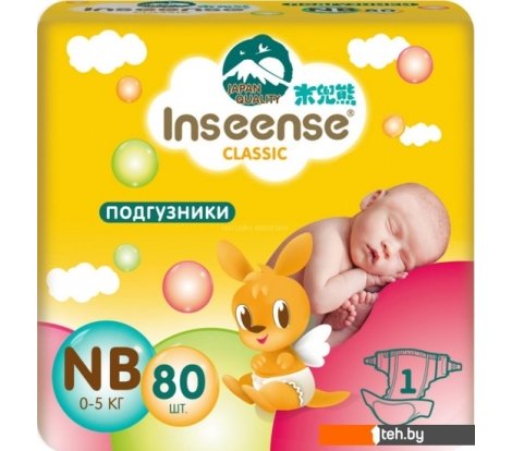  - Детские подгузники Inseense Classic NB 0-5 кг (80 шт, желтый) - Classic NB 0-5 кг (80 шт, желтый)