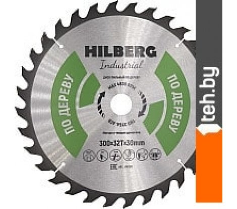 - Пильные диски Hilberg HW300 - HW300
