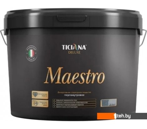  - Краски и эмали Ticiana Deluxe Maestro перламутр 2.2 л (серебристый) - Deluxe Maestro перламутр 2.2 л (серебристый)
