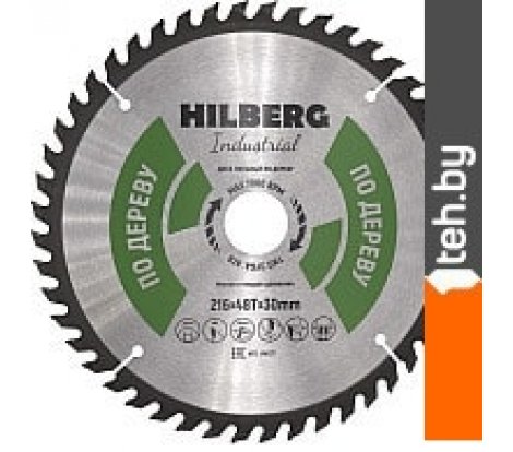  - Пильные диски Hilberg HW217 - HW217