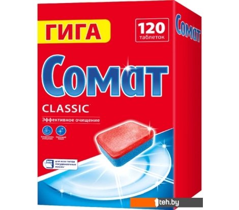  - Бытовая химия Somat Classic (120 шт) - Classic (120 шт)