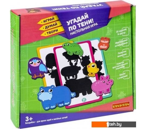  - Настольные игры Bondibon Угадай по тени Играй.Думай.Твори ВВ5626 - Угадай по тени Играй.Думай.Твори ВВ5626