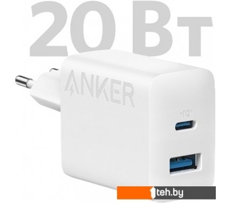  - Зарядные устройства Anker 312 20W Wall Charger (2 Ports) - 312 20W Wall Charger (2 Ports)