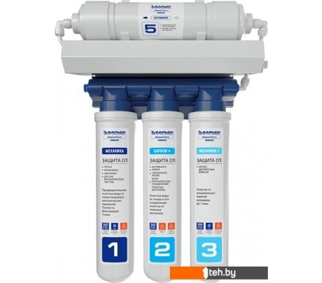  - Фильтры и системы для очистки воды БАРЬЕР WaterFort Осмо Н261Р00 - WaterFort Осмо Н261Р00