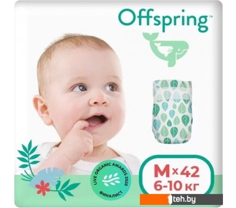  - Детские подгузники Offspring M 6-10 кг Листочки (42 шт) - M 6-10 кг Листочки (42 шт)
