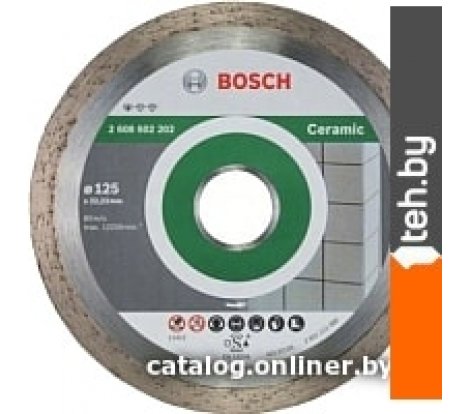  - Отрезные диски Bosch Standard 2.608.602.202 - Standard 2.608.602.202