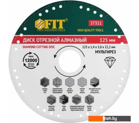  - Отрезные диски FIT Мультирез 37311 - Мультирез 37311