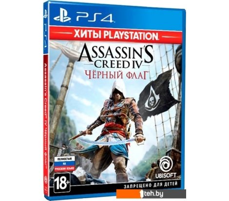  - Игры для приставок PlayStation 4 Хиты Playstation Assassin's Creed IV Black Flag - Хиты Playstation Assassin's Creed IV Black Flag