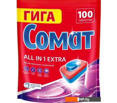  - Бытовая химия Somat All in 1 Extra (100 шт) - All in 1 Extra (100 шт)