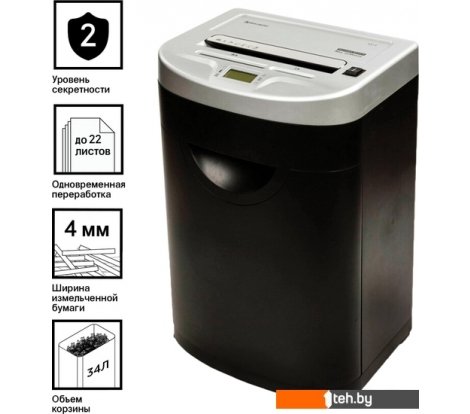 - Шредеры BRAUBERG S22-S 531773 - S22-S 531773