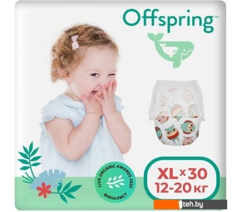  - Детские подгузники Offspring XL 12-20кг Совы (30 шт) - XL 12-20кг Совы (30 шт)