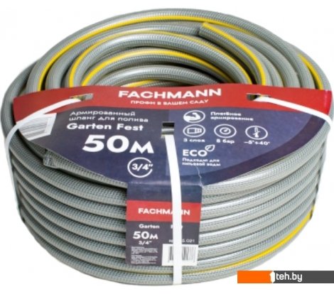  - Поливочные шланги Fachmann Garten Fest 05.021 (3/4'', 50м, серый) - Garten Fest 05.021 (3/4'', 50м, серый)