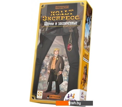  - Настольные игры Стиль Жизни Кольт Экспресс: Шериф и заключенные (дополнение) - Кольт Экспресс: Шериф и заключенные (дополнение)