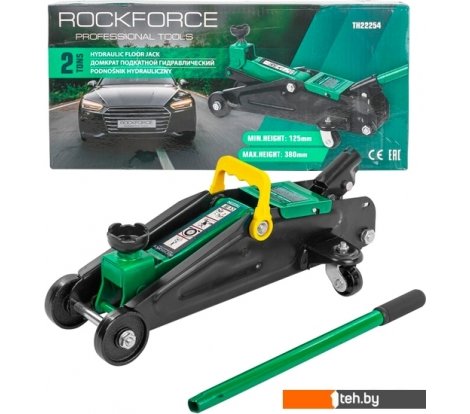  - Домкраты RockForce RF-TH22254 2т - RF-TH22254 2т