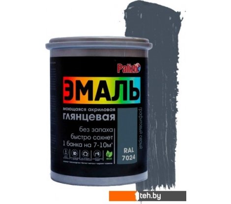  - Краски и эмали Palizh Глянцевая 2.5 кг (графитовый серый) - Глянцевая 2.5 кг (графитовый серый)