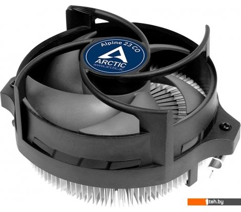  - Системы охлаждения Arctic Alpine 23 CO ACALP00036A - Alpine 23 CO ACALP00036A