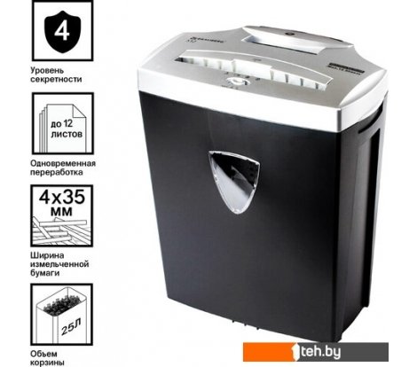  - Шредеры BRAUBERG S12 531774 - S12 531774