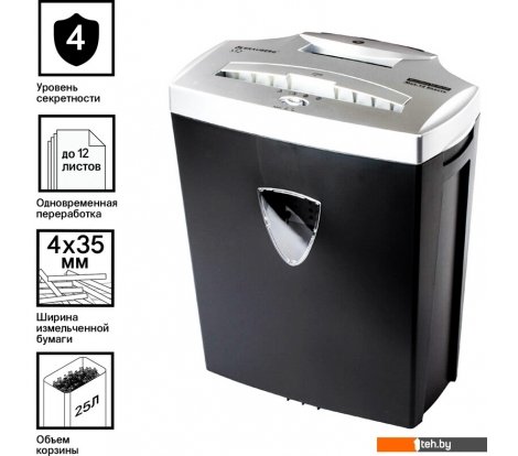  - Шредеры BRAUBERG S12 531774 - S12 531774