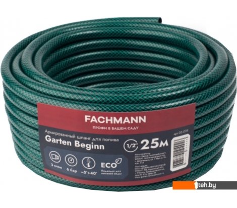  - Поливочные шланги Fachmann Garten Beginn 05.039 (1/2'', 25м, зеленый) - Garten Beginn 05.039 (1/2'', 25м, зеленый)