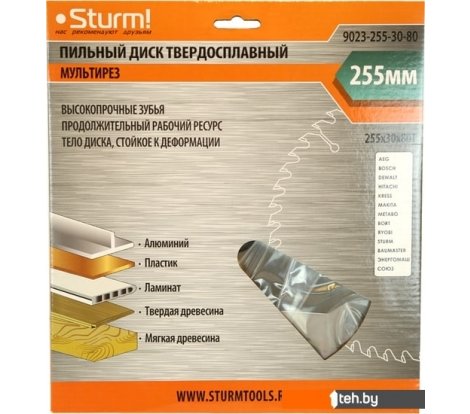  - Пильные диски Sturm 9023-255-30-80T - 9023-255-30-80T