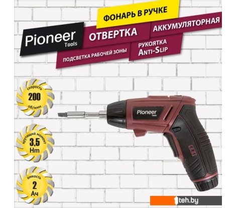  - Шуруповерты, гайковерты, электроотвертки Pioneer Tools CS-M0401 (с 1-им АКБ, оснастка) - CS-M0401 (с 1-им АКБ, оснастка)