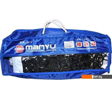  - Детские спортивные комплексы и игровые площадки ZEZ Sport Y0819 - Y0819