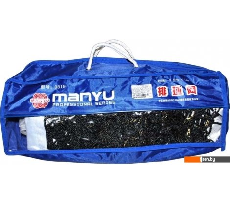  - Детские спортивные комплексы и игровые площадки ZEZ Sport Y0819 - Y0819