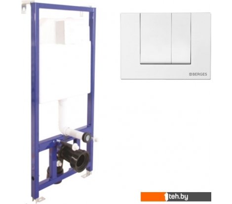  - Инсталляции для унитазов, раковин, биде и писсуаров Berges Wasserhaus Novum S1 040241 - Novum S1 040241