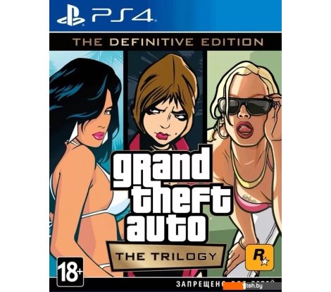  - Игры для приставок PlayStation 4 Grand Theft Auto: The Trilogy. The Definitive Edition - Grand Theft Auto: The Trilogy. The Definitive Edition