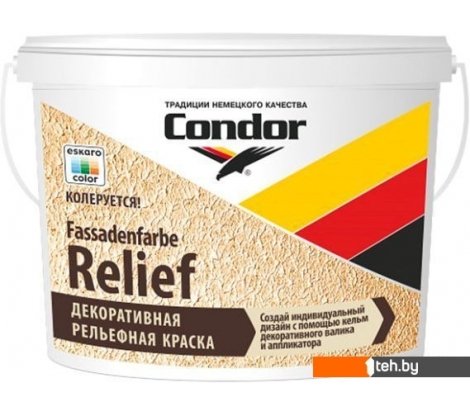  - Краски и эмали Condor Fassadenfarbe Relief 15 кг (белый) - Fassadenfarbe Relief 15 кг (белый)