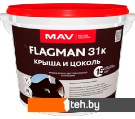  - Краски и эмали Flagman 31к крыша и цоколь ВД-АК-1031К 5 л (вишневый) - 31к крыша и цоколь ВД-АК-1031К 5 л (вишневый)