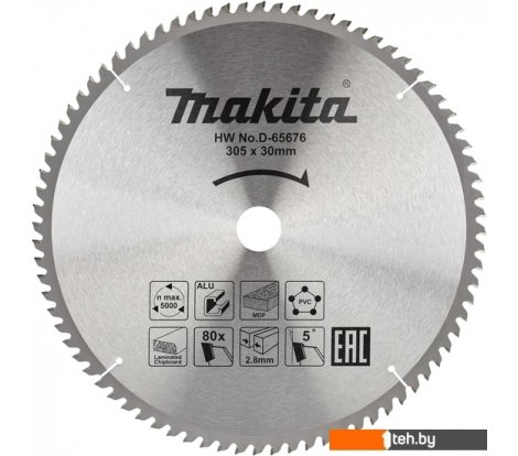 - Пильные диски Makita D-65676 - D-65676