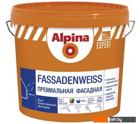  - Краски и эмали Alpina Expert Fassadenweiss (База 1, 2.5 л) - Expert Fassadenweiss (База 1, 2.5 л)