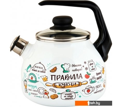  - Чайники Appetite Правила кухни 4с209я - Правила кухни 4с209я
