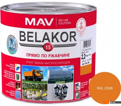  - Краски и эмали MAV Belakor-15 Ral 2008 2.4 л (матовый оранжевый) - Belakor-15 Ral 2008 2.4 л (матовый оранжевый)