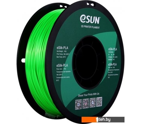  - Расходные материалы и аксессуары для 3D-печати eSUN eSilk PLA 1.75 мм 1000 г (зеленый) - eSilk PLA 1.75 мм 1000 г (зеленый)