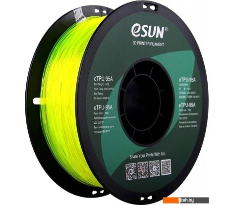  - Расходные материалы и аксессуары для 3D-печати eSUN eTPU-95A 1.75 мм 1000 г (желтый полупрозрачный) - eTPU-95A 1.75 мм 1000 г (желтый полупрозрачный)