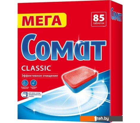  - Бытовая химия Somat Classic (85 шт) - Classic (85 шт)
