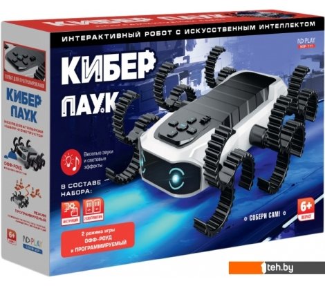  - Конструкторы ND Play Кибер Паук NDP-111 - Кибер Паук NDP-111