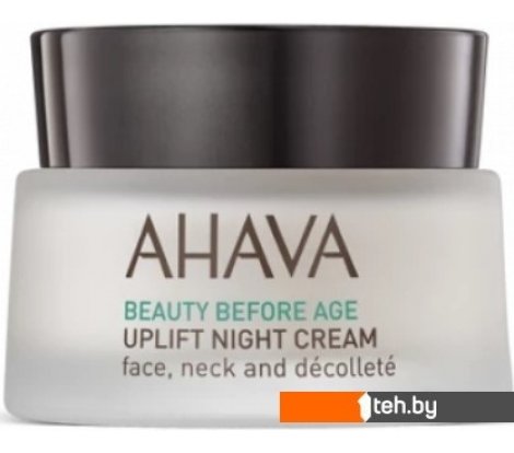 - Косметика по уходу за лицом Ahava Крем для лица Beauty Before Age L Ночной для подтяжки кожи лица шеи/декольте 50 мл - Крем для лица Beauty Before Age L Ночной для подтяжки кожи лица шеи/декольте 50 мл